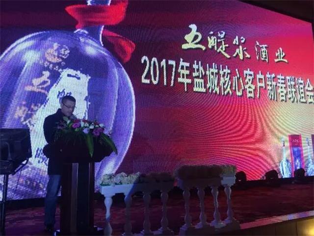 QQ截图20170102142405.jpg