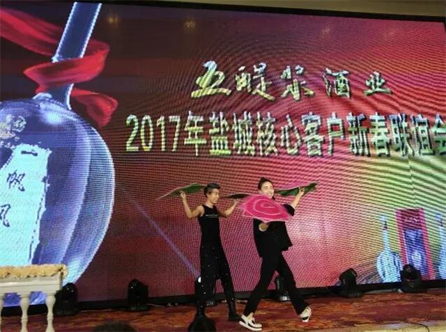 QQ截图20170102142639.jpg