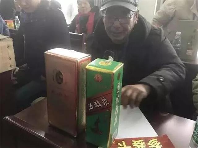 QQ截图20170118113112.jpg