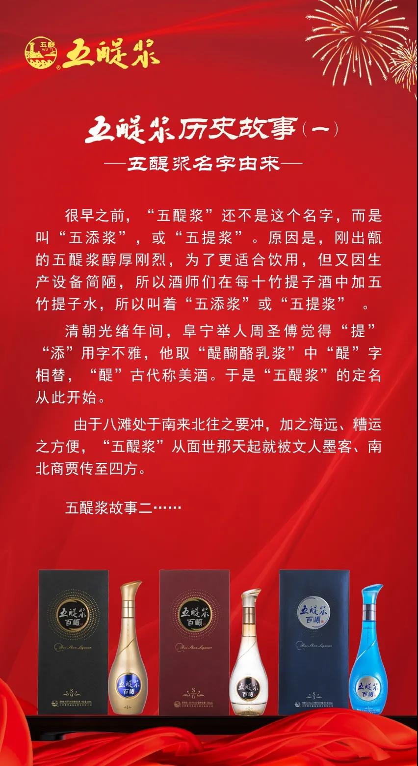 澳门赌霸必中八马