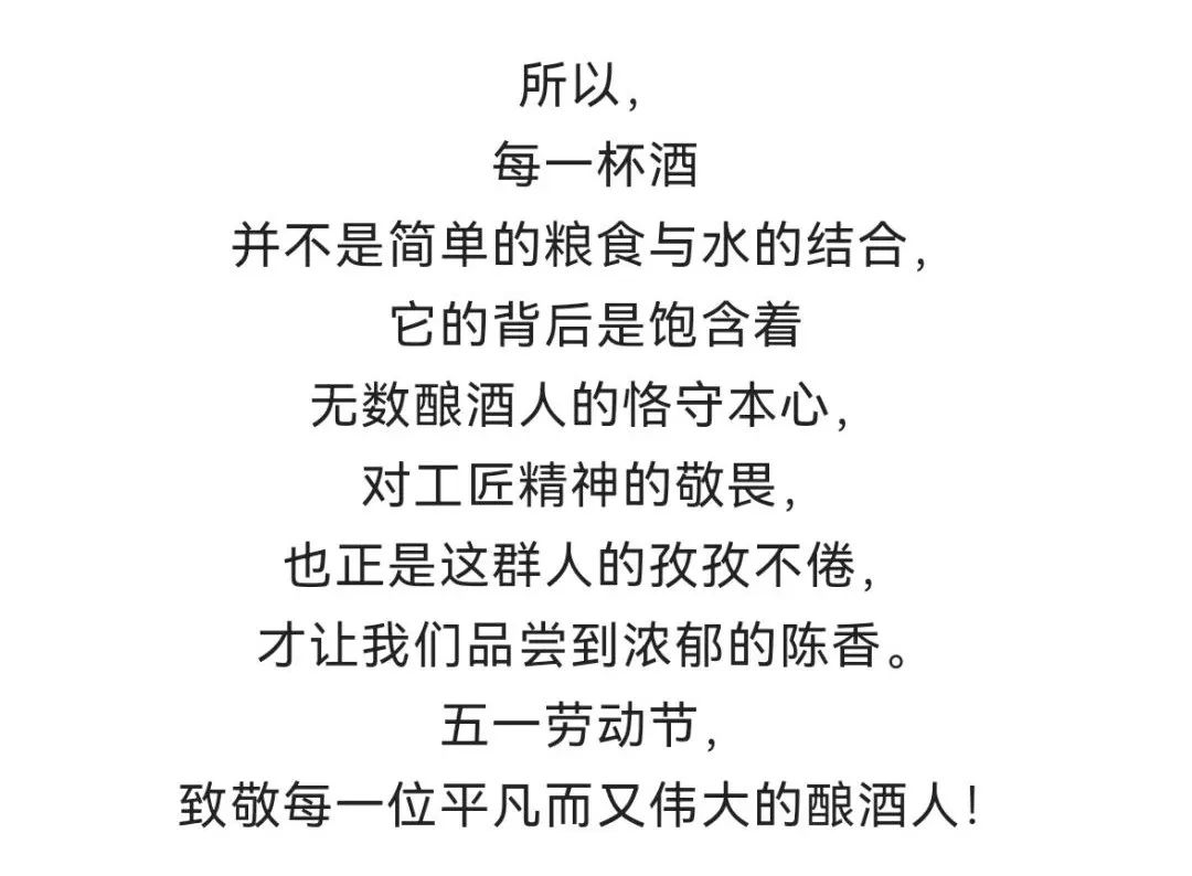 澳门赌霸必中八马