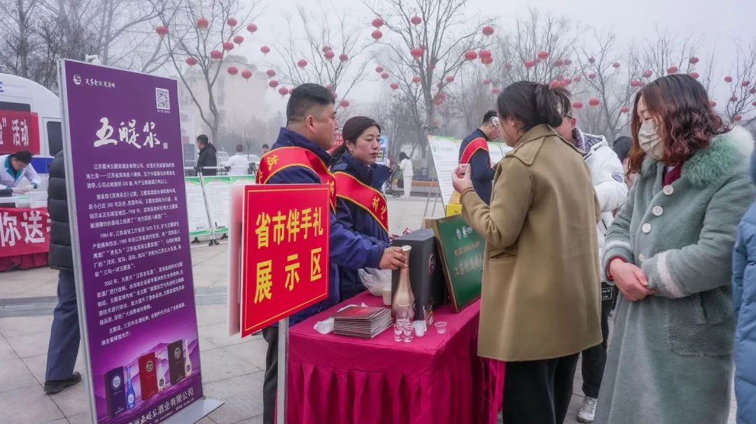 澳门赌霸必中八马