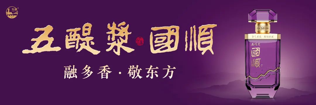 澳门赌霸必中八马