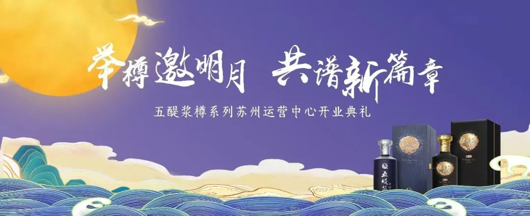 澳门赌霸必中八马