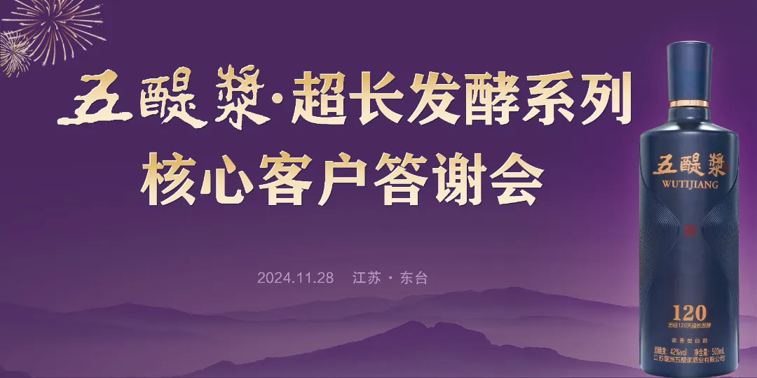 澳门赌霸必中八马